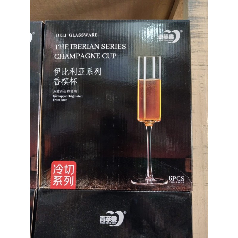 Lot de 6 flûtes à champagne classic