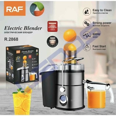 Presse-agrumes électrique Capacité 2.2 Litres