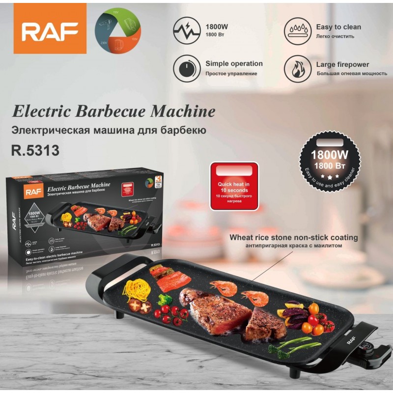 Grill électrique d'intérieur antiadhésif de qualité,  barbecue 90cm