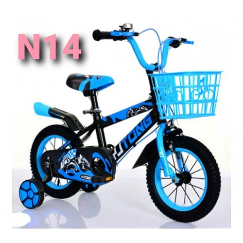 Vélo d'enfant, 14", pour enfants de 4 à 12 ans, avec roues auxiliaires