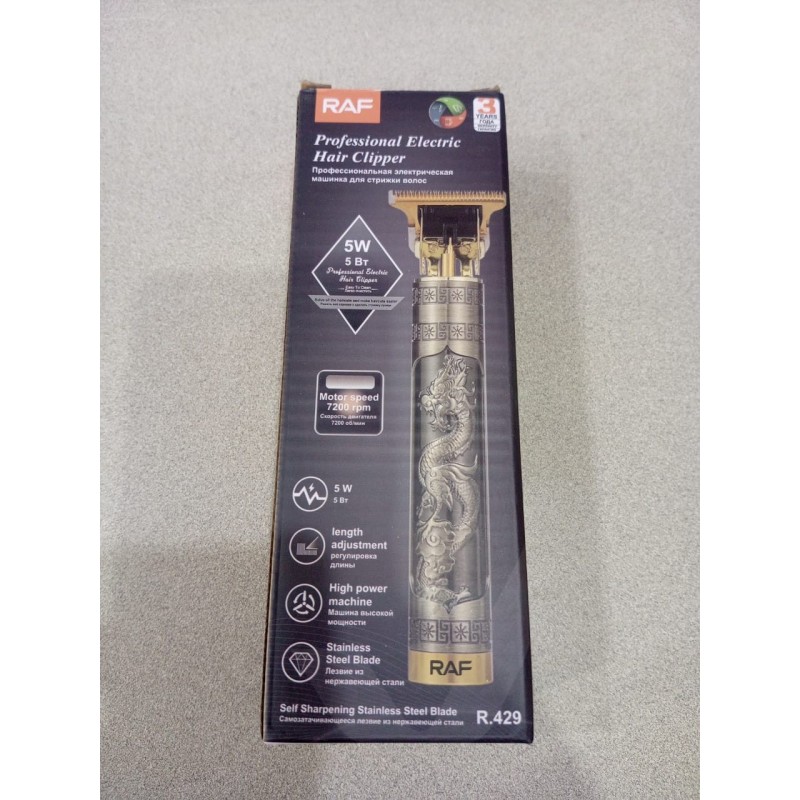 Tondeuse A Cheveux  sans fil  Rechargeable