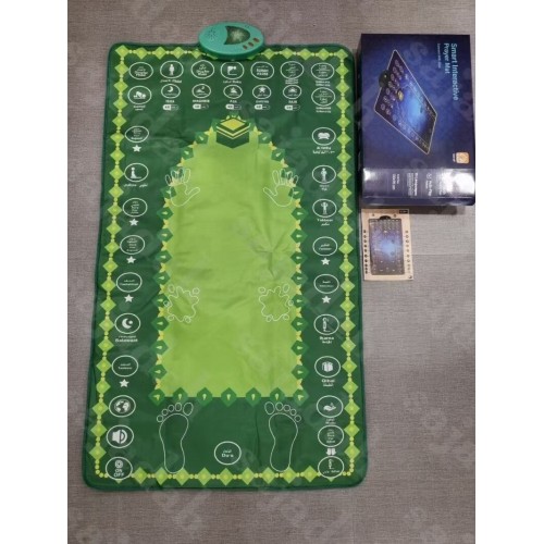 Tapis de Prière Musulman Interactif -  Guidé de la Prière