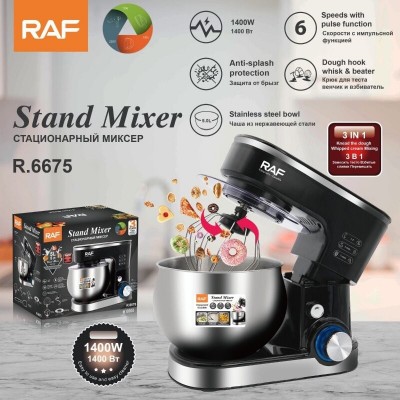 Batteur Mélangeur  pâte 6 litres Bol