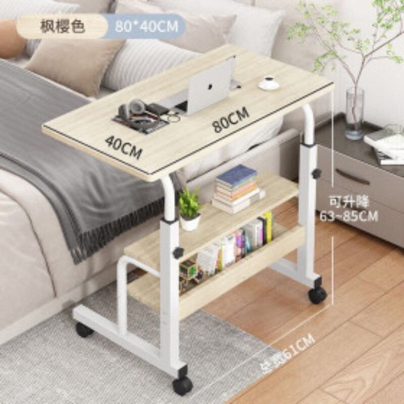 Table portable réglable en hauteur avec étagère