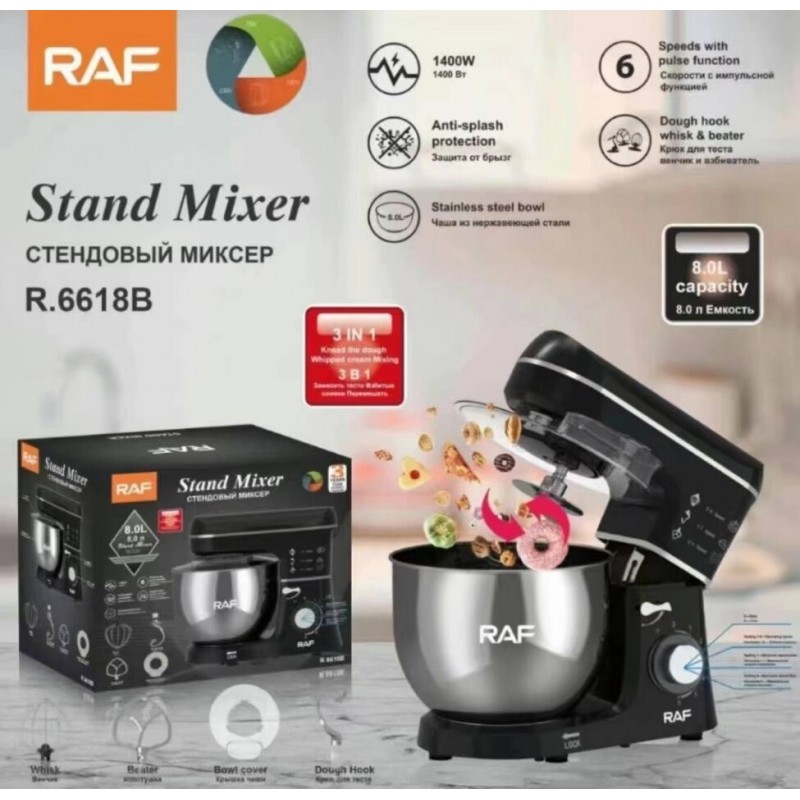 Mélangeur Électrique 3 en 1 - 8L - Polyvalent  pour Toutes Vos Créations Culinaires