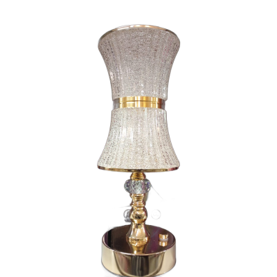 Lampe de Table Rechargeable LED – Abat-Jour Texturé, Base Dorée et Luminosité Réglable