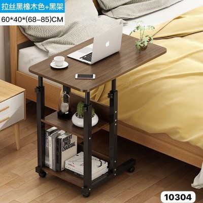 Table D'appoint Pour Ordinateur Portable