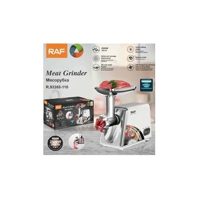 Hachoir à Viande Électrique -  (Professionnel & Maison