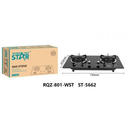 Cuisinière gaz 2 feux Winning Star ST-5662 - Surface vitrée noire élégante 2