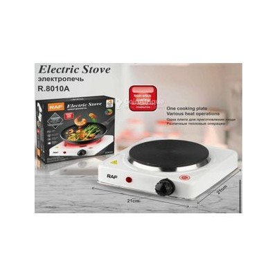 Plaque Électrique Compacte – 21 cm, Blanche avec Bouton de Réglage