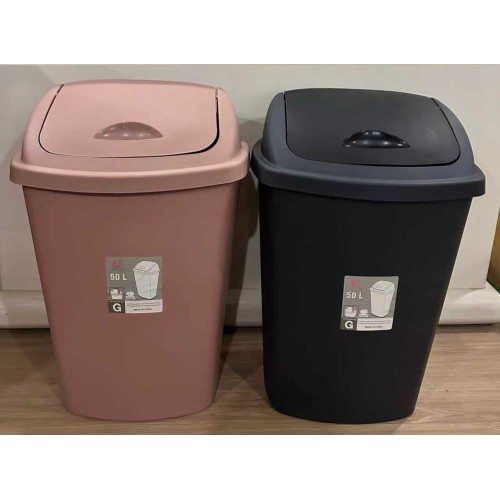 Poubelle 50L avec couvercle – idéale pour tri des déchets, usage domestique et espaces publics