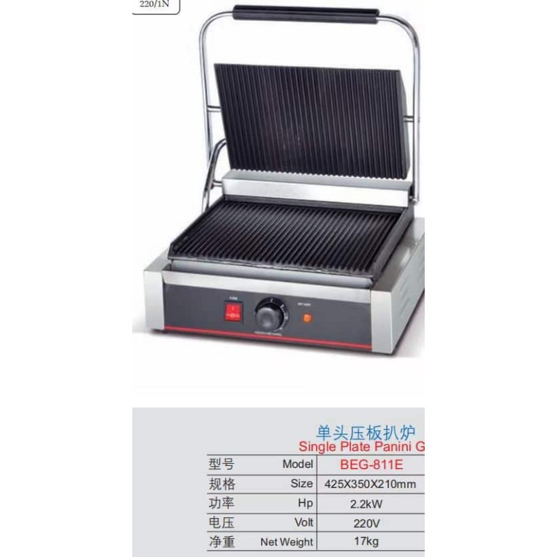 Grill panini électrique professionnel BEG-811E – 425x350x210mm