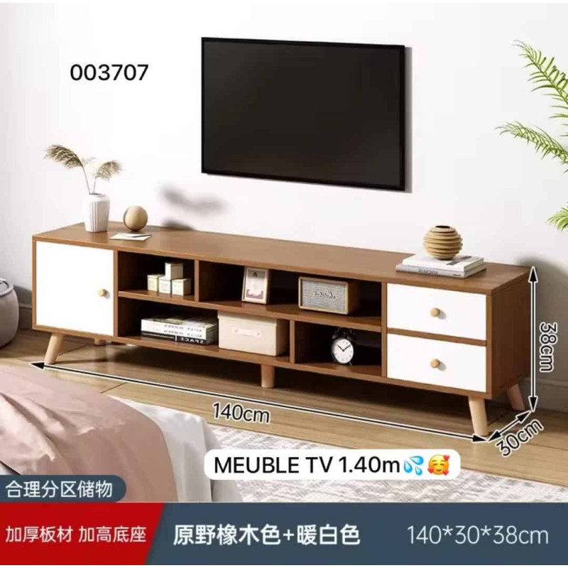 Meuble TV en Bois Moderne – Console TV 1.40M