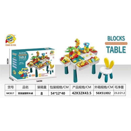 Table d’activités 3-en-1 pour enfants avec blocs et chaise 2