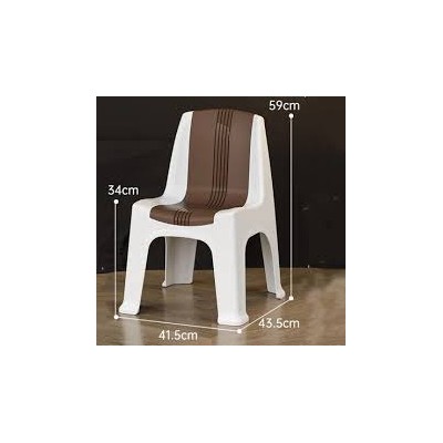 Mini Chaises en Plastique pour Enfants avec Coussins Rayés