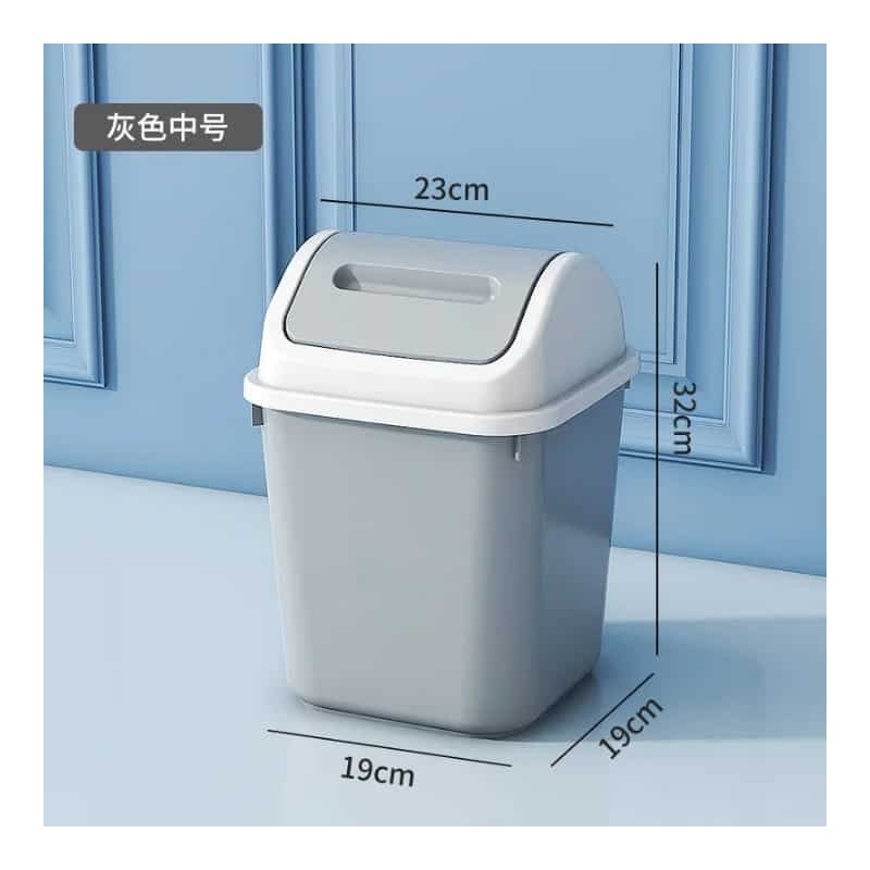 Poubelle en Plastique 12L avec Couvercle Basculant