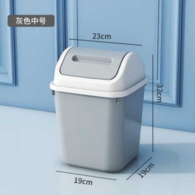 Poubelle en Plastique 12L avec Couvercle Basculant