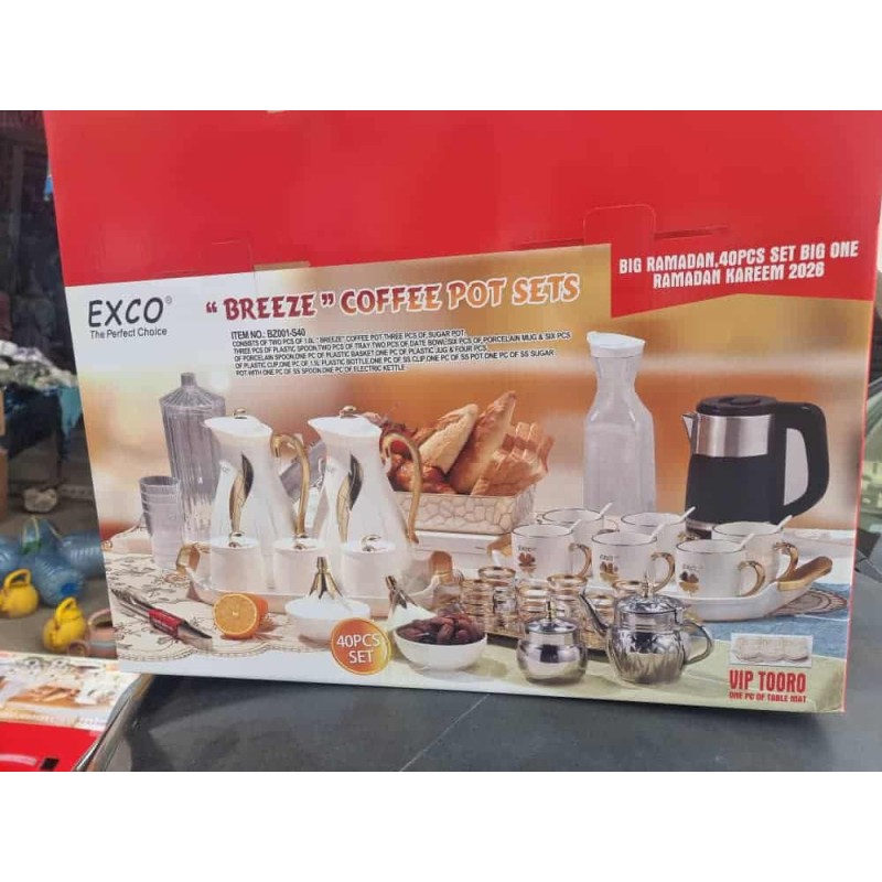 Coffret Premium Thé & Café Exco Breeze – 40 Pièces – Édition Limitée Ramadan 2026