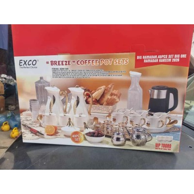 Coffret Premium Thé & Café Exco Breeze – 40 Pièces – Édition Limitée Ramadan 2026