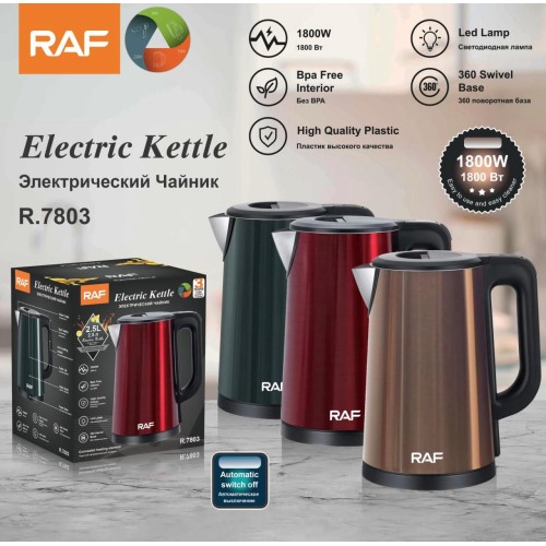 Bouilloire électrique RAF 2,5L – Rapide et sécurisée