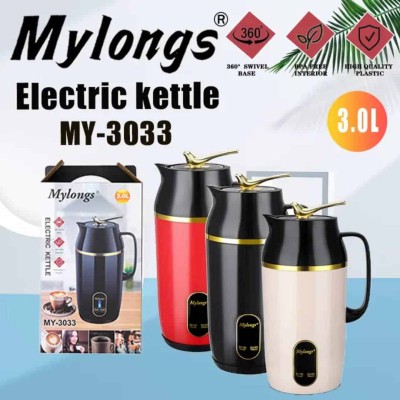 Bouilloire Thermos   électrique 3,0 L – Maintien au chaud