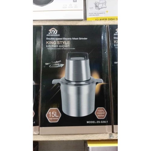 Hachoir Électrique 15 Litres – Double Vitesse, Acier Inoxydable 2