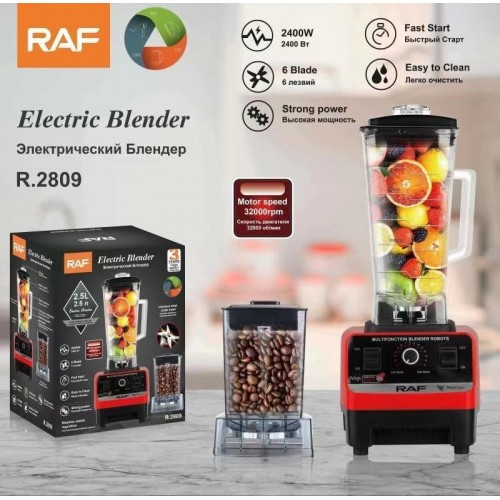 Mixeur Multifonctionnel De 2,5 L très  pratique