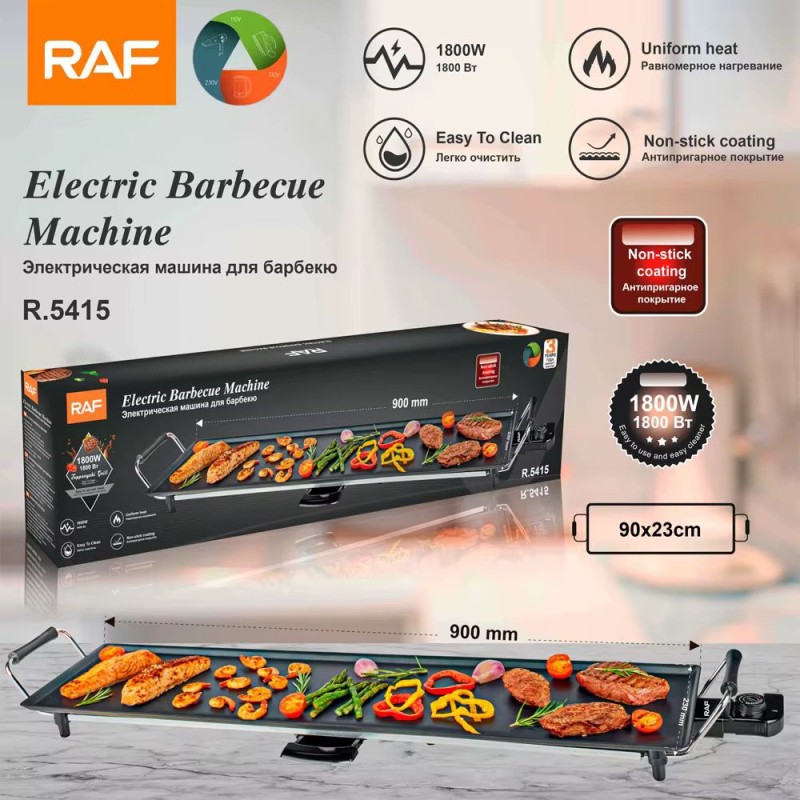 Grill électrique d'intérieur antiadhésif de qualité,  barbecue 90cm