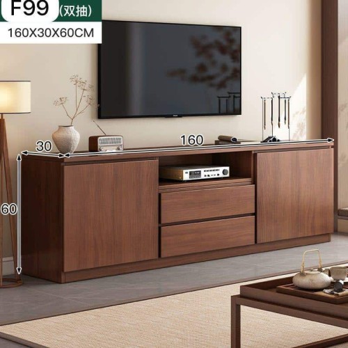 Meuble TV Moderne en Bois – Banc TV  160 cm avec Rangements et Tiroirs