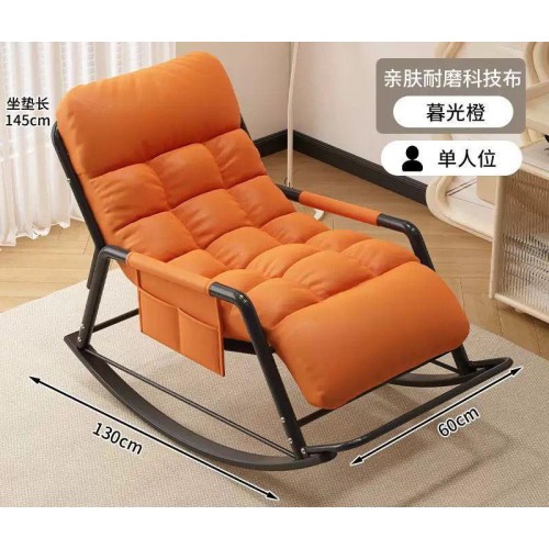 Fauteuil inclinable moderne et confortable – Chaise à bascule réglable