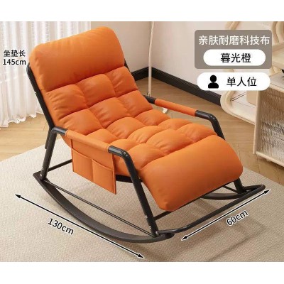 Fauteuil inclinable moderne et confortable – Chaise à bascule réglable