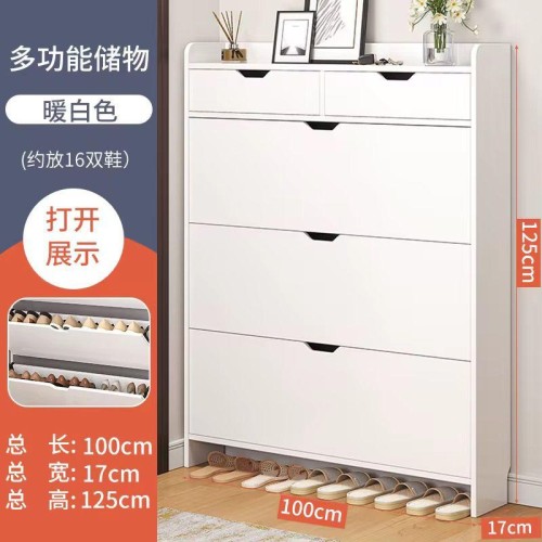 Meuble à chaussures blanc moderne à 3 tiroirs abattants 2