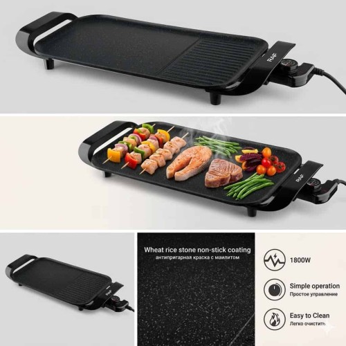 Barbecue Électrique  Grill & Plancha Antiadhésive 2