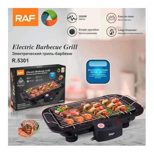 Barbecue Électrique  Grill de Table Sans Fumée Réglable 2