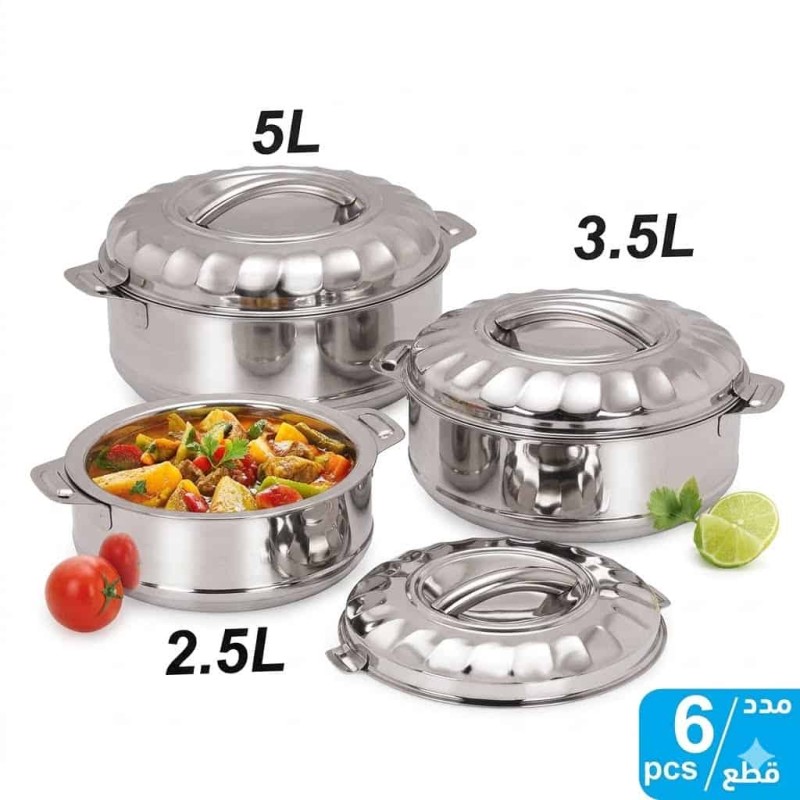 Bols thermos 24h INOX 3 pcs