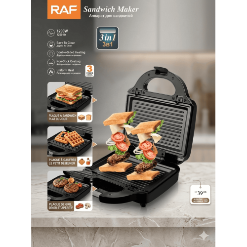 Appareil  à panini et gaufrier 3 en 1