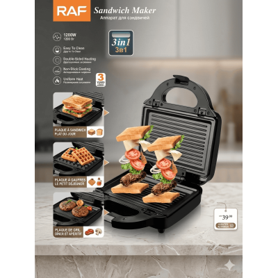 Appareil  à panini et gaufrier 3 en 1