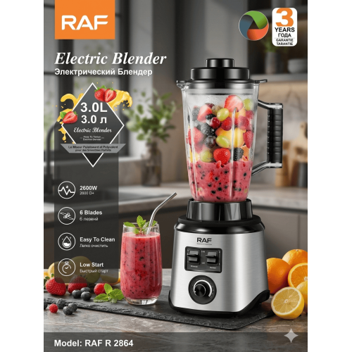 Mixeur Blender Électrique 3L : Puissance et Performance au Quotidien