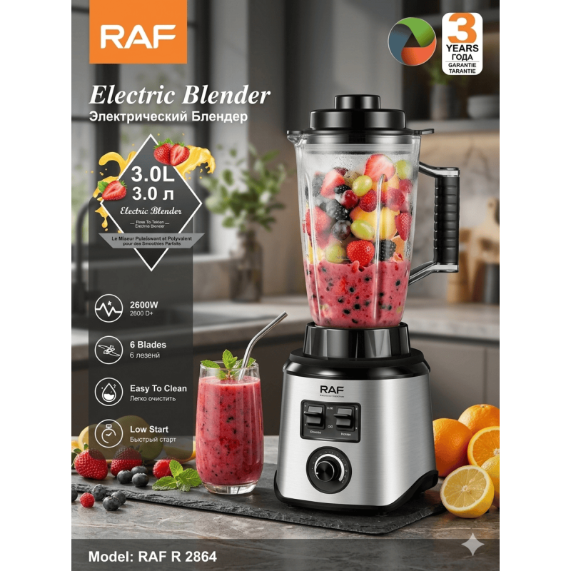 Mixeur Blender Électrique 3L : Puissance et Performance au Quotidien
