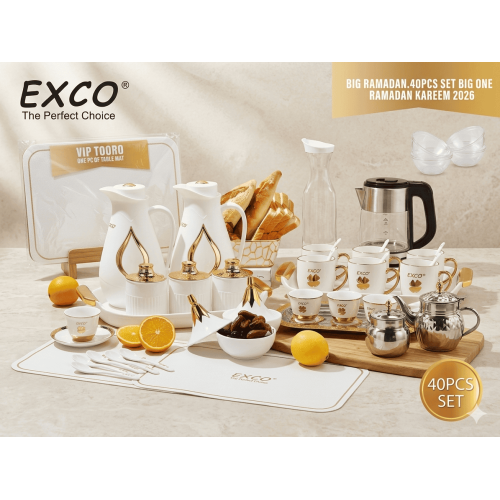 Coffret Premium Thé & Café Exco Breeze – 40 Pièces – Édition Limitée Ramadan 2026