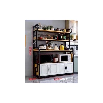 Meuble de Rangement Cuisine Étagère