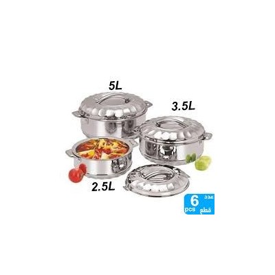 Ensemble  bols thermos 24h INOX 3 pcs